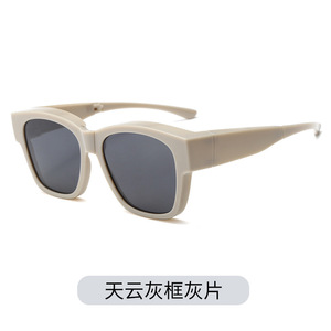 Gafas de sol polarizadas plegables, rectangulares, con montura completa, UV400, protección solar unisex para adultos 2024 - Product Image 4