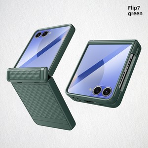 เคสโทรศัพท์ Samsung Z Flip 7 แบบพับได้ ดีไซน์ 3 มิติ ลายพื้นผิว  สำหรับใช้งานทุกโอกาส สไตล์อินสตาแกรม  วัสดุ PC แข็งแรง ทนทาน นำเข้าจากต่างประเทศ - Product Image 6