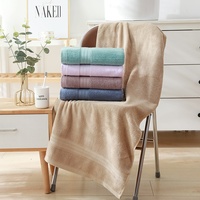 Petite serviette de bain unie en coton peigné à fibres longues 50*100cm, en pur coton, pour enfants, épaissie, douce, absorbante, brodée