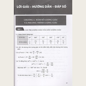 หนังสือแบบฝึกหัดคณิตศาสตร์แบบเย็บกี่ พร้อมคำตอบ  งานพิมพ์กระดาษและกระดาษแข็ง สำหรับโรงเรียนมัธยม - Product Image 1