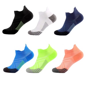 Chaussettes <span class=keywords><strong>de</strong></span> <span class=keywords><strong>compression</strong></span> <span class=keywords><strong>de</strong></span> course d'été pour hommes femmes minces respirantes absorbant la sueur Marathon pression <span class=keywords><strong>de</strong></span> course - Product Image 1