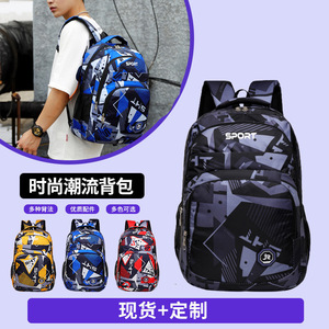 Casual Sports <b>Backpack</b> Large Capacity Nylon Laptop Bag For Men Business Travel Arcuate Shoulder Strap Spring 2023 - Product Image 5