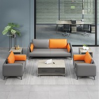 Sofá de Oficina Moderno y Minimalista para Tres Personas, Estructura de Madera, Espuma de Alta Elasticidad, Asientos de Cuero, Mesa de Centro para Recepciones