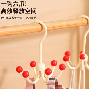 Perchero giratorio de seis ganchos para bolsos, organizador multifuncional para ropa interior y sombreros, sin necesidad de taladrar, para usar en armarios y guardarropas. - Product Image 2