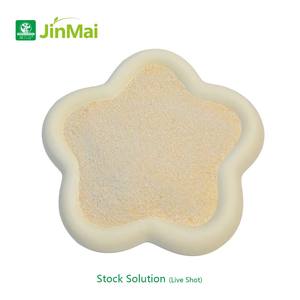 ปุ๋ย NPK 14-10-27 ปุ๋ยสูตรเข้มข้นโพแทสเซียมสูง ช่วยเพิ่มขนาดผลไม้ ปุ๋ยน้ำละลายได้ ผสมธาตุอาหารรองสำคัญ Mg และ S - Product Image 2