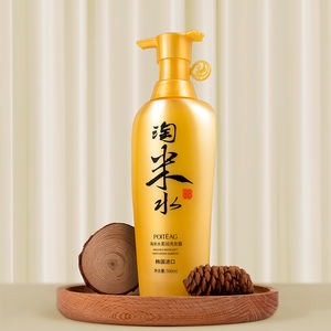 Champú Suave Hidratante con Agua de Arroz POITEAG, Orgánico, Suave, <span class=keywords><strong>Sin</strong></span> Irritación, Limpia, Elimina la Caspa, Nutre el Cabello - Product Image 5