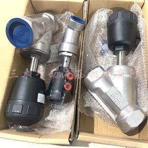 Vanne à siège incliné pneumatique Know Us DN50 PN25 en acier inoxydable pour le contrôle de la vapeur, filetage femelle - Product Image 4