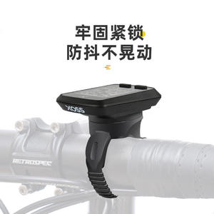 Soporte para luz de bicicleta Garmin CB-5104301, soporte de plástico para lámpara, base de correa duradera para luz delantera y velocímetro - Product Image 4