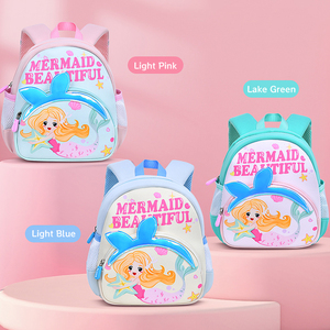 Nueva mochila escolar de sirena para niños, ultraligera, transpirable, impermeable, antibacteriana, de gran capacidad, para niños y niñas - Product Image 2