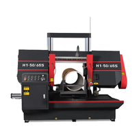 LOGINFLY GB4250/65S Scie à ruban automatique pour métaux Lames de scie à ruban pour acier avec alimentation électrique