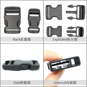 ตัวล็อคพลาสติกสำหรับเสื้อชูชีพและเข็มขัดนิรภัยทางน้ำ รุ่น A039 - Product Image 1