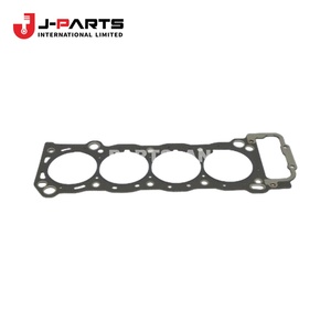 Joint de culasse pour Toyota HIACE RZH113 1989-2004 - Product Image 3