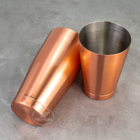 Shaker Boston lesté en acier inoxydable 304 avec revêtement PVD, couleur personnalisée, compatible lave-vaisselle, 850+550 ml, pour cocktails et martinis