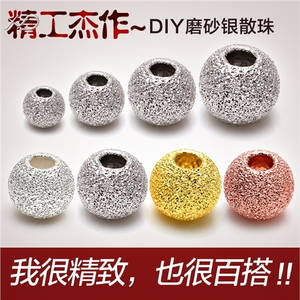 XD P007 925 grânulos de prata esterlina 925 contas redondas de prata fosco 925 prata <span class=keywords><strong>beads</strong></span> jewelry making supplies - Product Image 3