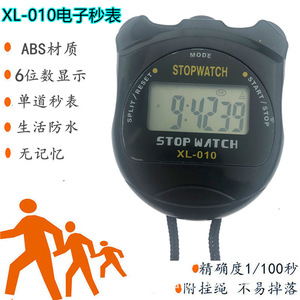 Stopwatch XL-010 Electronic LCD Chronograph Timer Unisex Timing Device - Product Image 5