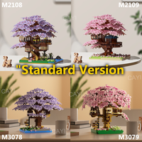 CAYI DIY Ensemble de blocs de construction classiques à assembler, thème Maison dans les arbres et Train, avec fleurs de cerisier romantiques violettes et roses, pour enfant