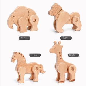 Çocuk katı ahşap hayvan manyetik bulmaca kutu seti el-göz koordinasyonu ahşap eğitici oyuncaklar düşünme geliştirme için - Product Image 3