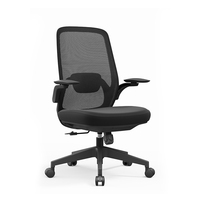 Chaise de bureau ergonomique pivotante moderne et robuste en maille, réglable, pour le bureau à domicile, directement de l'usine