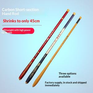 <span class=keywords><strong>Canne</strong></span> à pêche en carbone ultra-légère, ultra-fine, ultra-courte, portable et pliable, modèle Stock Small Linglong - Product Image 3