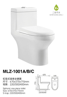 WC monobloc en céramique de haute qualité à siphonique, à sortie verticale, design moderne, double chasse, sanitaires