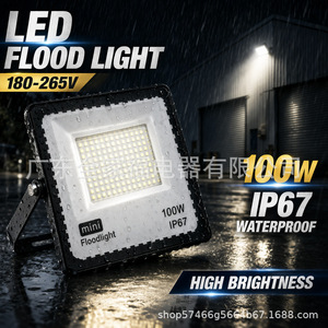 Flood <b>Light</b> Led Outdoor Waterproof 10W 50W 100W Aluminum Body Wide Beam Surface Mounted For <b>Workshop</b> Factory Lighting - Product Image 2