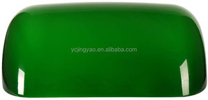 Cubierta <span class=keywords><strong>de</strong></span> reemplazo <span class=keywords><strong>de</strong></span> pantalla <span class=keywords><strong>de</strong></span> lámpara Bankers <span class=keywords><strong>de</strong></span> vidrio verde soplado a mano - Product Image 4