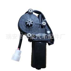 Moteur de lève-vitre avant droit Land Cruiser LC80 85720-60031 pour Toyota FZJ70, pièce de rechange - Product Image 4