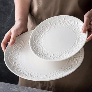Elegante Plato de Cerámica Relieveado, Plato Blanco para Filete, Pasta, <span class=keywords><strong>Desayuno</strong></span> y Ensalada para Hotel, Restaurante, Banquete y Fiesta - Product Image 3