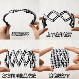 Bandeau à perles rétractable et pliable, un nouveau style populaire 2024 pour se laver le visage, confortable pour les voyages, l'été, etc. - Product Image 5