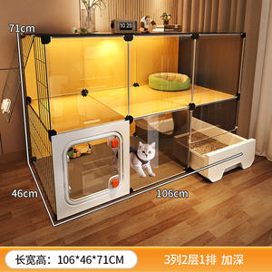 La Villa Tiene una Área Combinada de Dormitorio y Baño, que No Ocupa Mucho Espacio y Tiene un Tamaño Reducido, Cama/Nido para Mascotas - Product Image 5