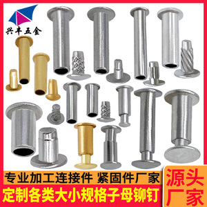 Rivets filetés en laiton de 2,0 à 6,5 mm de diamètre, autotaraudeurs, nickelés, chromés, pour applications personnalisées - Product Image 3