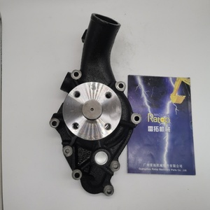 Bomba de Agua para Excavadora SY215C 4M50 ME990328 60289472 J221-1050S - Product Image 3