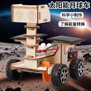 <span class=keywords><strong>Kit</strong></span> de Ciencia Educativo DIY: Rover Lunar y Marte de Madera para <span class=keywords><strong>Niños</strong></span>, Pequeña Producción Artesanal - Product Image 2