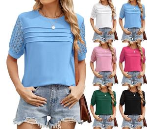 Camiseta sin Mangas Holgada con Cuello Redondo y Cuentas, Color Sólido, Ecológica, Nueva Colección Primavera/Verano 2026 <span class=keywords><strong>para</strong></span> Adolescentes y Mujeres - Product Image 6