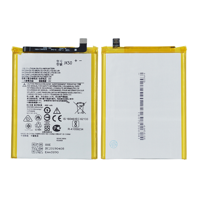 HYSINCERE Original Replacement Polymer Battery  for Motorola ROG Phone Long-Lasting Li-ion Battery