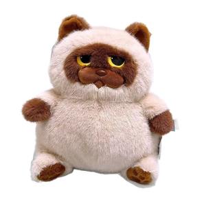 Ensemble de peluches <span class=keywords><strong>chat</strong></span> siamois mignonnes <span class=keywords><strong>Dodo</strong></span>, nouvelle peluche super douce en coton PP, cadeau d'anniversaire unisexe - Product Image 1