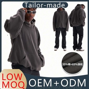 Vêtements pour hommes 340g |   Sweat à capuche épais personnalisé, double couche, doublé polaire, uni, tendance automne/hiver, <span class=keywords><strong>pull</strong></span> à <span class=keywords><strong>col</strong></span> <span class=keywords><strong>roulé</strong></span> pour <span class=keywords><strong>homme</strong></span> - Product Image 4