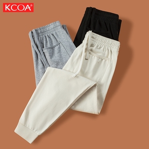 <span class=keywords><strong>Pantalon</strong></span> de jogging uni imprimé à taille <span class=keywords><strong>élastique</strong></span> décontracté de haute qualité pour hommes - Product Image 1