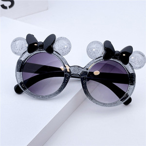 Commercio all'ingrosso di alta qualità UV400 bambini occhiali da sole alla moda carino forma di arco lenti sfumate blu nero rosso giallo <span class=keywords><strong>viola</strong></span> fatto PC - Product Image 5