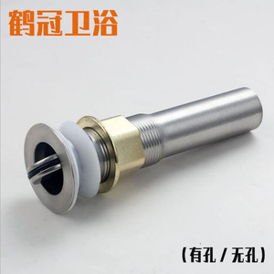 Desagüe de fregadero de acero inoxidable de 2.8 pulgadas con conexión por compresión, diseño moderno, fácil instalación para grifo de lavabo - Product Image 5