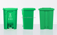 Poubelle à pédale mobile en plastique PP de 30 L pour usage médical, vente en gros, pour intérieur