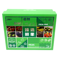 Boîte-cadeau de fruits emballage ondulé haut de gamme personnalisé carton corde levage ciel et terre couverture boîte impression personnalisée