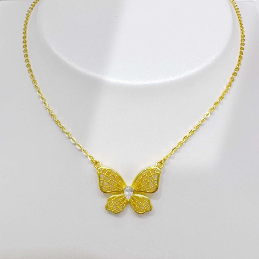 รหัสสินค้า: NFS0199