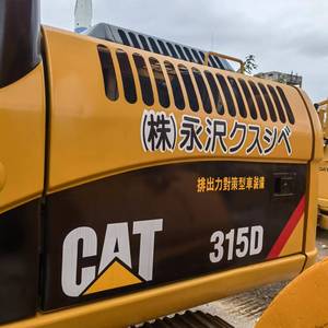 Excavatrice Caterpillar d'occasion CAT 315 315D 315D2GC, 15 tonnes, Cat315 Cat315d2gc, taille moyenne - Product Image 3