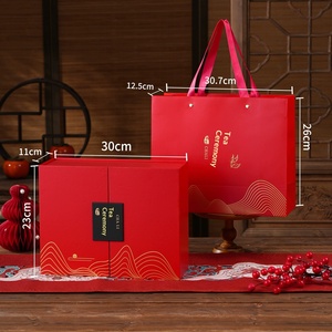 Custom Tea Gift Boxes for Red Green Pu-erh Berry Tangerine Peel Loose <b>Leaf</b> Canisters - Product Image 4