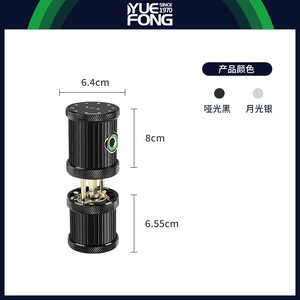 กุญแจล็อคอัจฉริยะ Yuefeng Maishi รุ่น DH76G สำหรับประตูไม้ ใช้ได้กับโรงแรมและอพาร์ตเมนต์ - Product Image 4