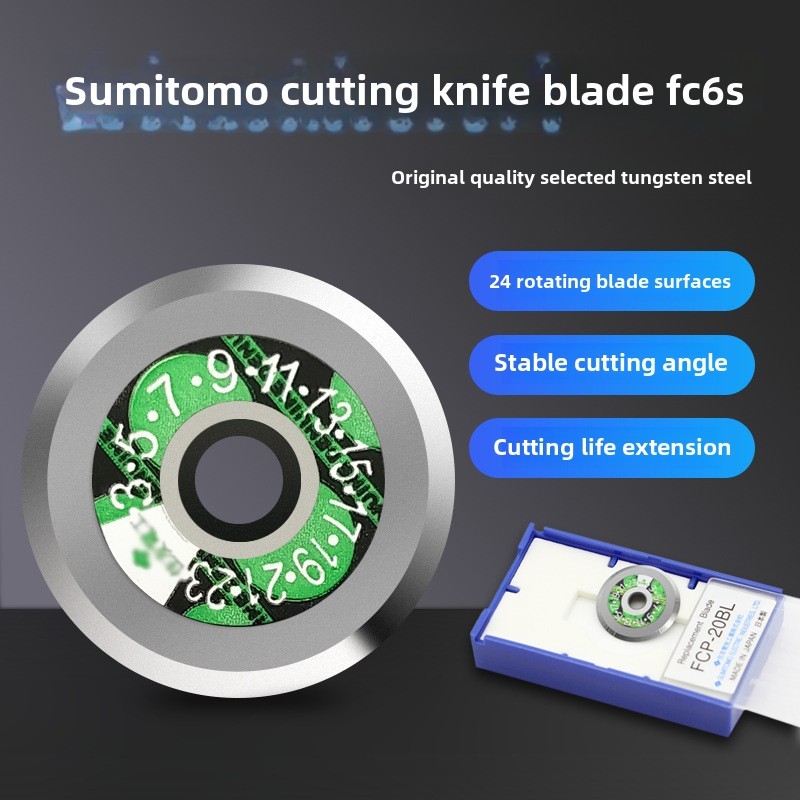 Lama Sumitomo FCP-20BL Per Giuntatrice A Fusione FC-6S E FC-6M (10 Pezzi)