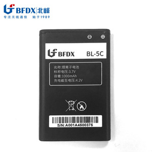 BF-5C แบตเตอรี่ลิเธียมไอออน BFDX 1000mAh 3.7V สำหรับวิทยุสื่อสาร BF-SL100 - Product Image 2