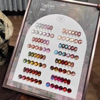 Gel à ongles 48 couleurs effet bouquet de fleurs, édition limitée Nouvel An cerise, gel pailleté œil de chat perles de verre, Guangdong Basic