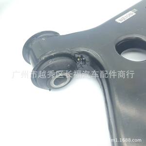 แขนควบคุมล่าง 4M51-3A424-AF สำหรับฟอร์ดโฟกัส ซ้ายและขวา อะไหล่ทดแทนใหม่ - Product Image 4